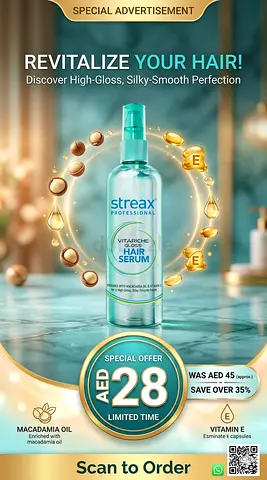 Streax Professional Vitariche Gloss Hair Serum