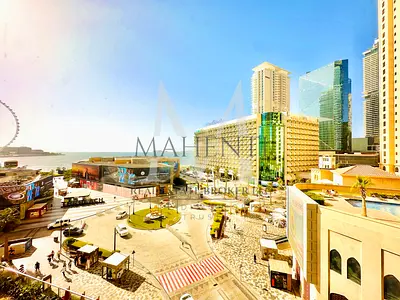 Elegant 1 Bedroom | Balcony | Partial Sea View