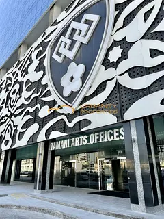 Premium Retail Space for Sale in Business Bay | High-Visibility Investment Opportunity