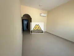 AlAlyaah - Ajman
