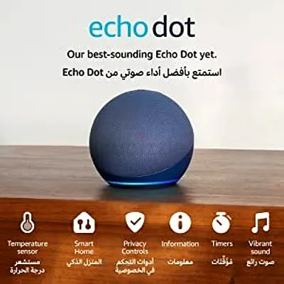 alexa Echo Dot (5th Gen)