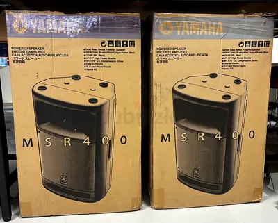 Yamaha Powered Speakers