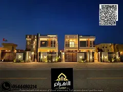 On Sheikh Ammar Street - Own a villa with 5 main rooms - External annex - Includes water, electricit