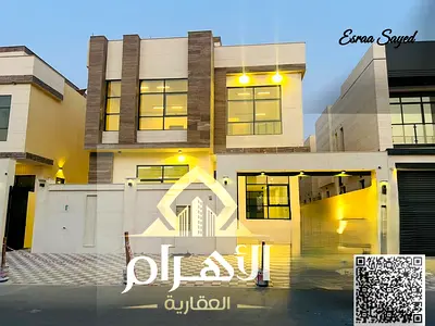 For sale: Modern villa in Al Yasmin area, 5 bedrooms with a roof terrace, fully air-conditioned, su