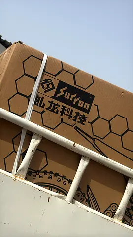 Surron Light bee X  Electric scooter