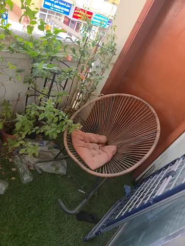 Acapulco chair