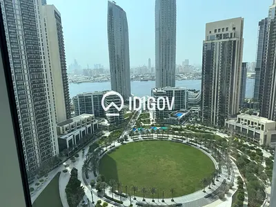 High Floor | Park View | Burj Khalifa View