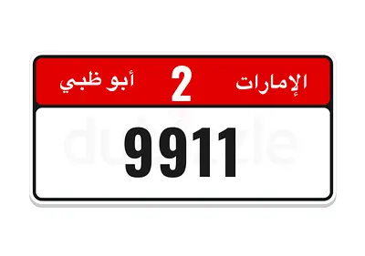 911 Porsche owners 🔥 strong code