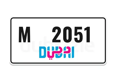 M 2 0 5 1