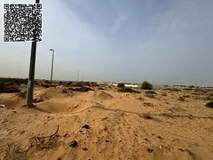 Prime Industrial Land for Sale in Al Saja’a – Sharjah | Exceptional Investment Opportunity