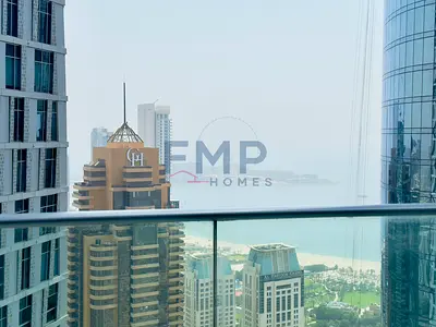 1BR by Fendi | Fully Furnished | Sea View | Ain and sea Views