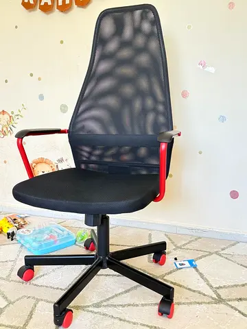 Office chair or game chair