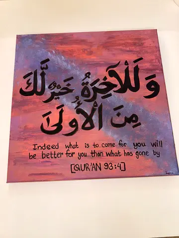 Arabic Art painting