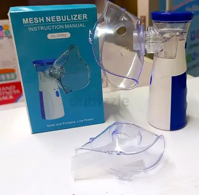Brand new mesh nebulizer with masks - unused