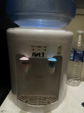 Dispenser