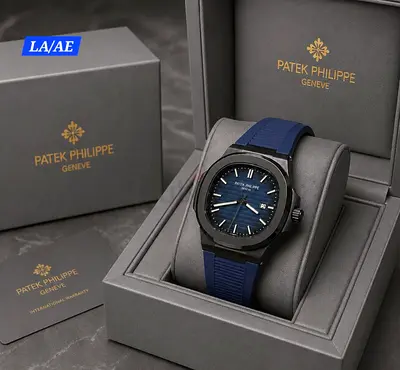 Patek philippe watch with box