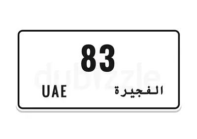 Old code 83
