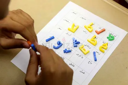 I Strongly Recommend This Female Native Arabic Tutor in the Meadows for Your Children