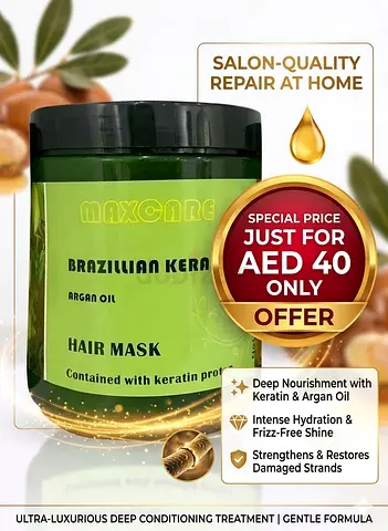 Maxcare Brazilian Keratin Argan Oil Hair Mask