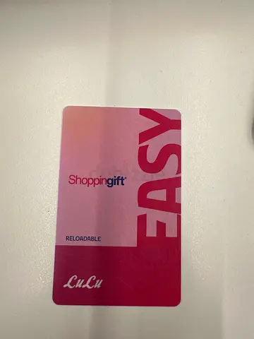 LuLu Shopping Gift Card (Reloadable) - Pink EASY Card