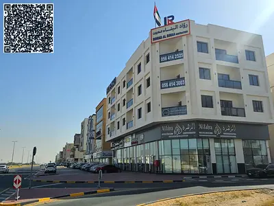 Brand New Residential & Commercial Building for Sale in Alia, Ajman