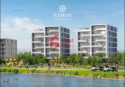 Golf-Facing 1BHK in Al Zorah | High Appreciation | ROI Goldmine