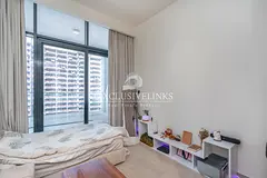 Tenanted | Premium Amenities | Open Plan