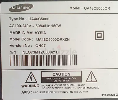 SAMSUNG TV (NON SMART) 46