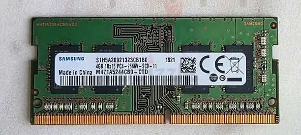 SAMSUNG 4GB DDR4 RAM