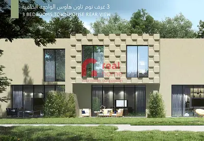 4 BEDROOM TOWNHOUSE IN HAYYAN
