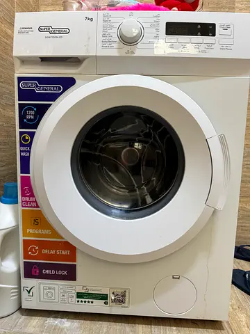 Super General Washing Machine 7kg