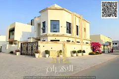 With a down payment of less than 10% | Own a luxury villa in Al Zahia, Ajman | 5 master bedrooms G+2