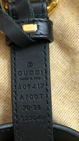 Authentic Pre-owned Gucci Leather Woman belt - Black (serial visible)