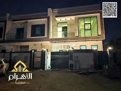فيلا للبيع في الحليو 2 – 4 غرف – شامل الرسوم