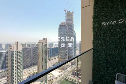 Iconic Unit | Ideal Location | Vacant