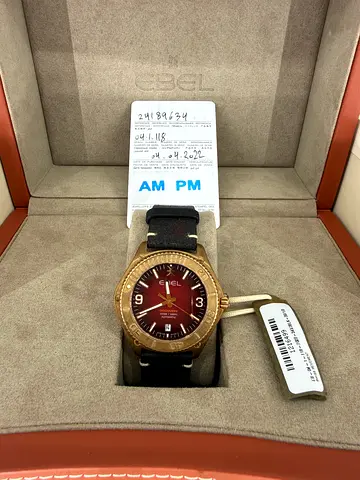 Ebel bronze limited edition 250 piece