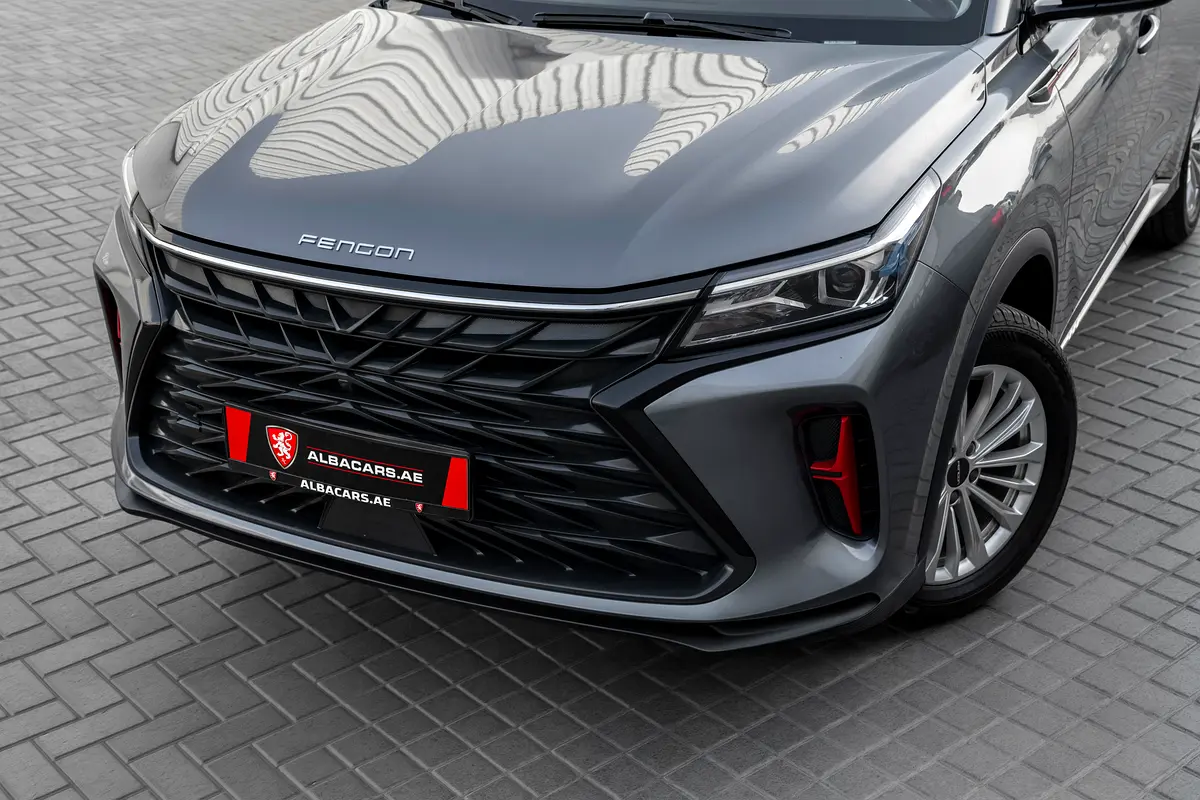 فينغون 600 2024