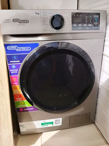 7kg Super General Front Load Washing Machine - Inverter Motor