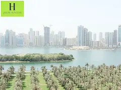 Chiller Free ! Spacious Office Buhaira Corniche Al Majaz1