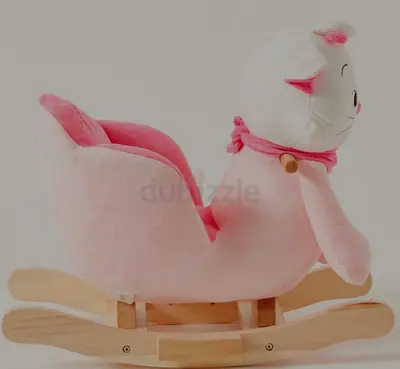 Baby rocking chair from baby shop juniors brand