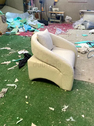 Single Modern Curved Accent Armchair - Cream Upholstery