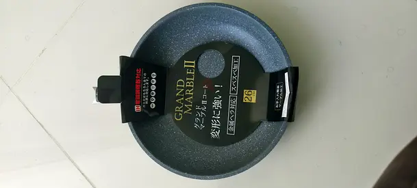 New non-stick frying pan with a marble coating (Grand Marble II series)