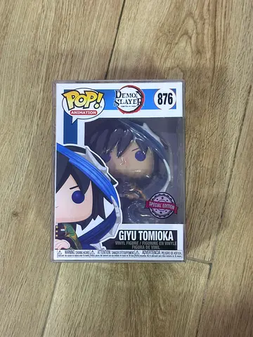 Funko pop