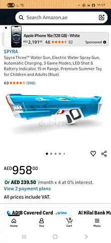 Spyra Three™ Electric Water Gun - Blue (Premium Summer Toy)