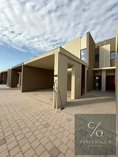 3BR Mid Unit | Closer to park | Easy Entry and Exit | Luxury