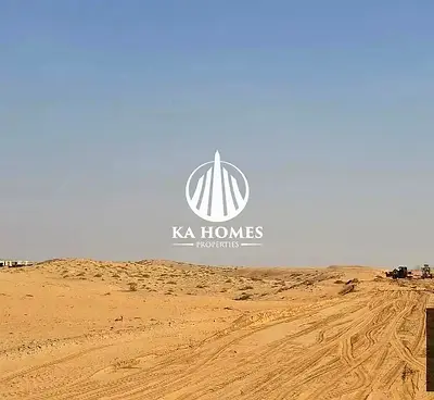 أرض واسعة ومميزة في قلب البطائح تنتظرك