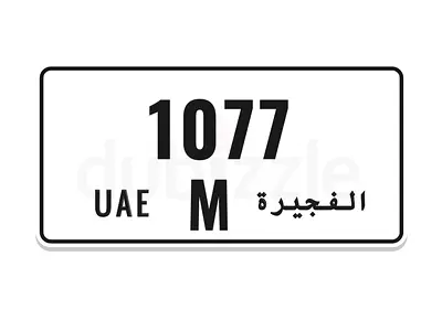 M 1077