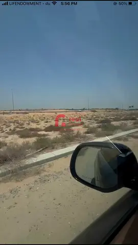 G+4 Commercial plots in Al Zahya just next to E311 Highway