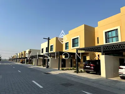 Modern | Green Community | Family Friendly