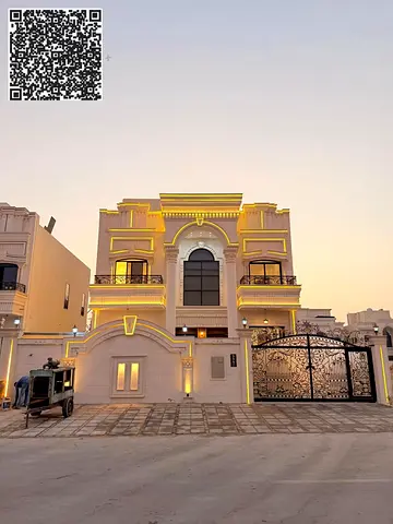 Luxury Villa for Sale | Classic Design | VIP Finishing